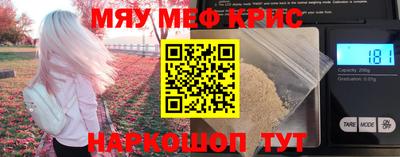 кокаин колумбия Кандалакша