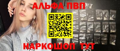мяу мяу мука Усть-Джегута