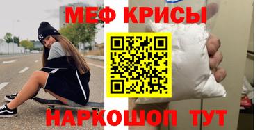 гашик Канаш
