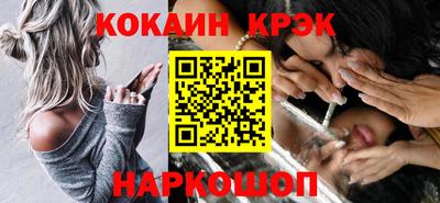 гашик Канаш