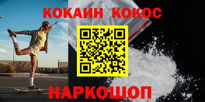 гашик Канаш
