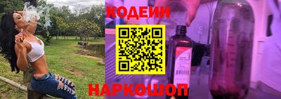 герыч Уссурийск