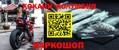 гашик Канаш