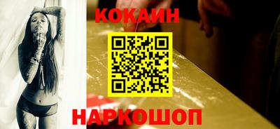гашик Канаш