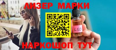 кокаин колумбия Кандалакша