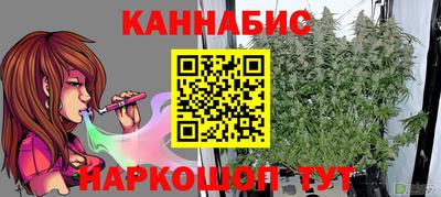 гашик Канаш