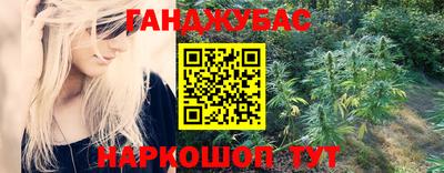 кокаин колумбия Кандалакша