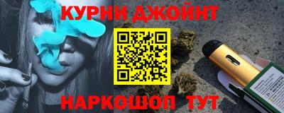 гашик Канаш