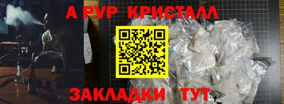 кокаин колумбия Кандалакша