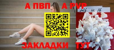 кокаин колумбия Кандалакша