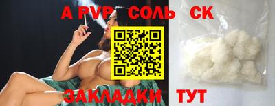 кокаин колумбия Кандалакша
