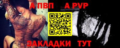 кокаин колумбия Кандалакша