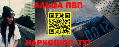 гашик Канаш