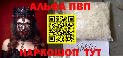 гашик Канаш