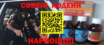 гашик Канаш