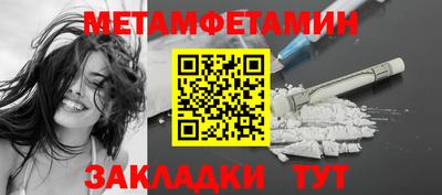 кокаин колумбия Кандалакша