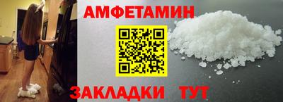 гашик Канаш