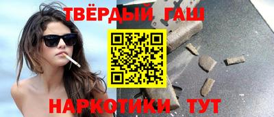 кокаин колумбия Кандалакша