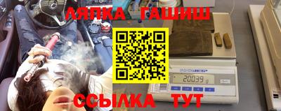 кокаин колумбия Кандалакша