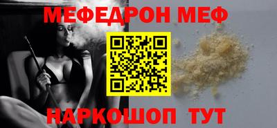 кокаин колумбия Кандалакша
