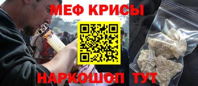 гашик Канаш