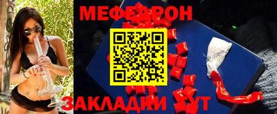 кокаин колумбия Кандалакша
