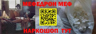 кокаин колумбия Кандалакша