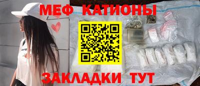 гашик Канаш