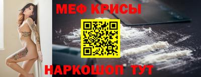 кокаин колумбия Кандалакша