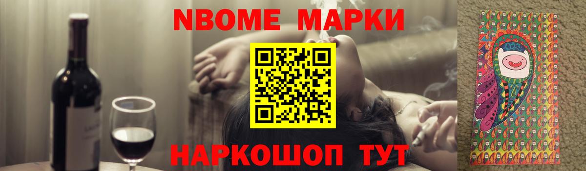 Лсд 25 экстази ecstasy Людиново