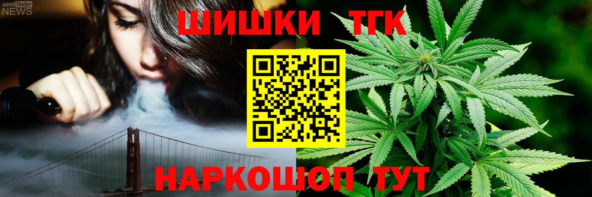 Каннабис SATIVA & INDICA Людиново
